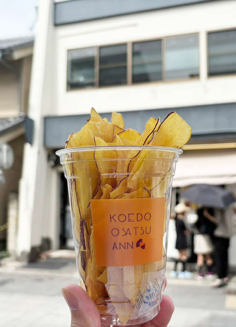 おさつチップス