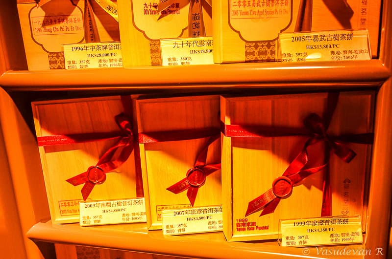 Getting lost in Harbour City! 6 Harbour City, Fook Ming Tng Tea Shop