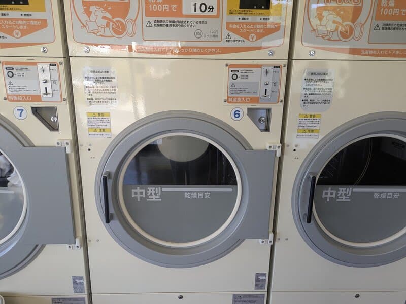 コインランドリーバナナの乾燥機