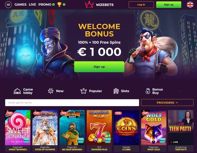 Sign Up & Play Now 