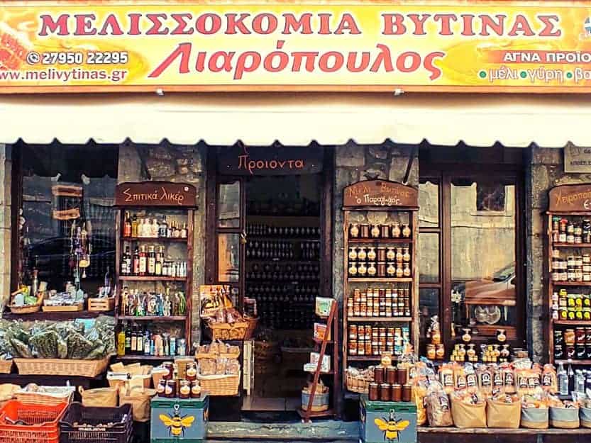 Honey Tasting Shop in Vytina in Greece Honey tasting shop in Vytina in Greece