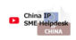 China IP SME Helpdesk