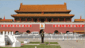 商標登録insideNews: China’s SPC Releases 2025 Annual Report on Legal Application Issues in Intellectual Property Cases | natlawreview.com