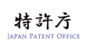 商標登録insideNews: 「商標法施行規則の一部を改正する省令案」に対する意見募集 | 特許庁