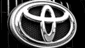 商標登録insideNews: Trademark Indicates Toyota Wants To Offer A More Athletic Camry | autoguide.com