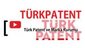 トルコ特許商標庁(TPI) vol.17 商標_動画（embedded）