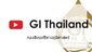 GI タイ公式チャンネル 商標_動画 (embedded/playlist) vol.6