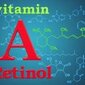 what is retinol and its uses