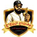 Key to Success Qatar Locksmith Shop Front View