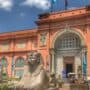 Egyptian Museum Egyptian Museum