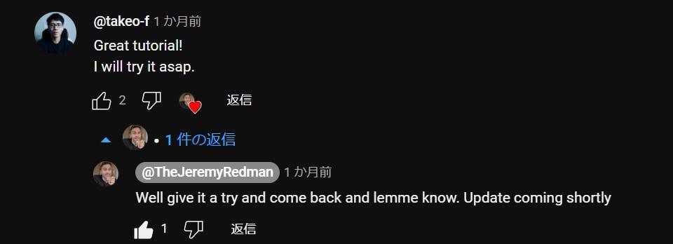 TaskMagicの創業者のジェレミーのYouTube動画にコメントすることでかなり迅速で的確に返信をもらうことができます。