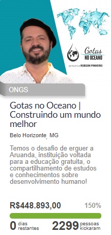 ongs02 ongs02