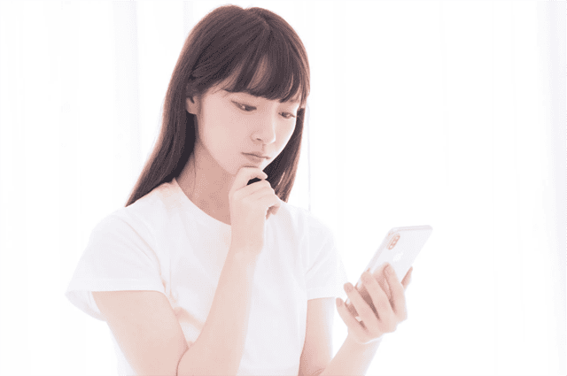 メールレディの仕事内容を紹介