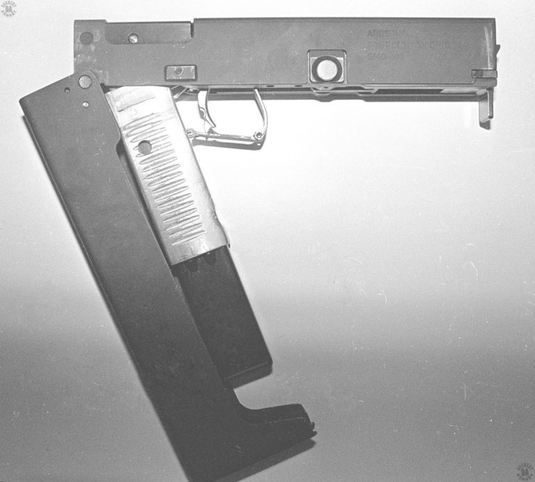 Ares Folding SMG — photo 3