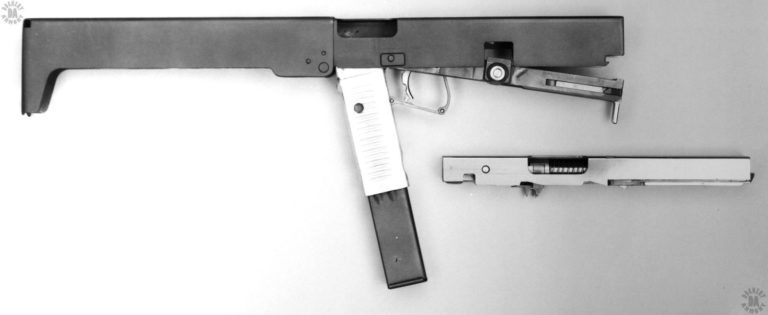 Ares Folding SMG — photo 2