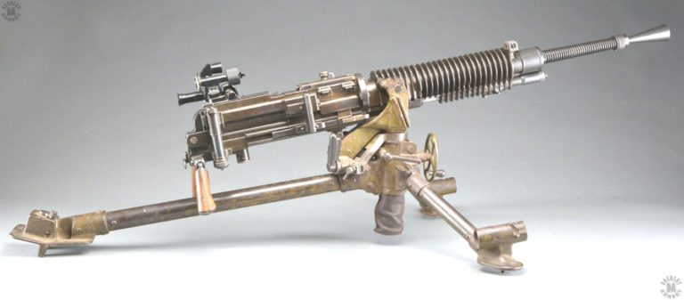 Type 92 Heavy Machine Gun — photo 4