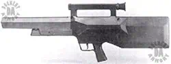 HK LMG 11 — photo 1