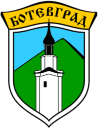 Община Ботевград