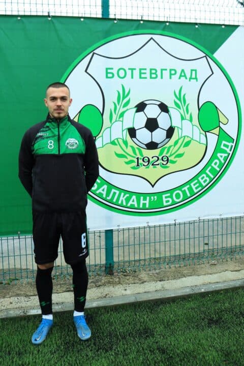 Дейвид Олег Йорданов
