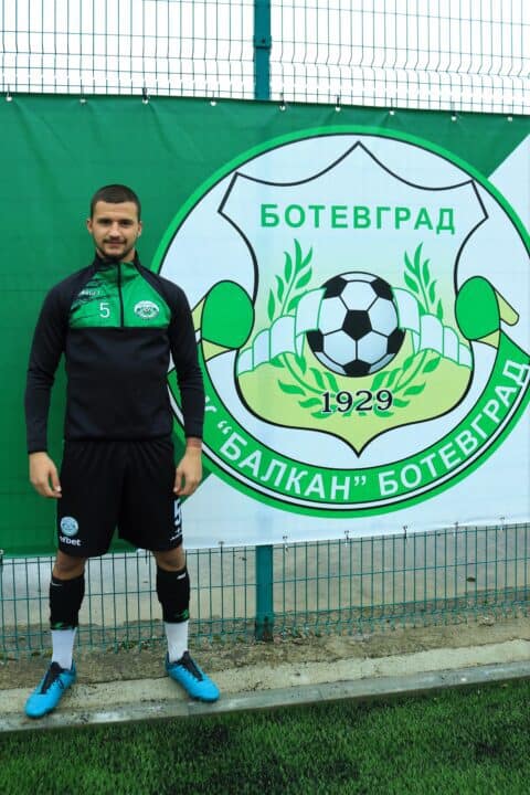 Иван Емилов Алексиев