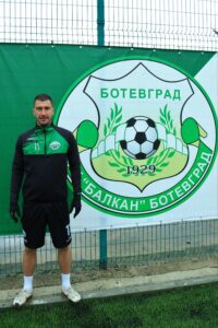 11 Димитър Денчев Руйчев