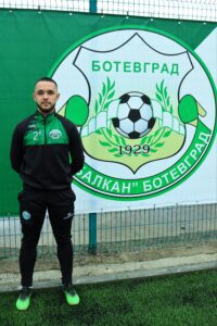 7 Йордан Цанков Дамянов