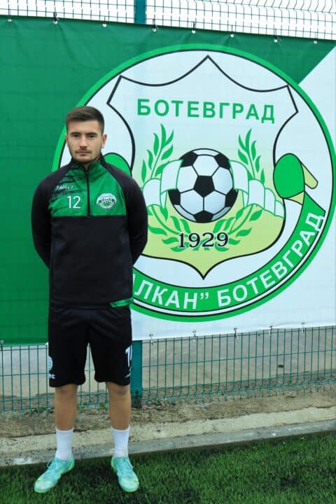 Виктор Николаев Гицов