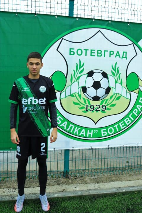 Витомир Николаев Витомиров