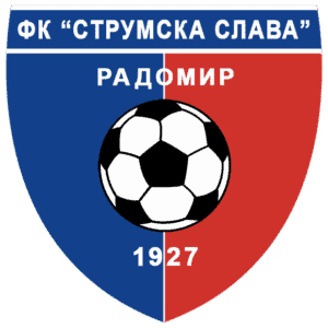 Струмска слава 1927 (Радомир)