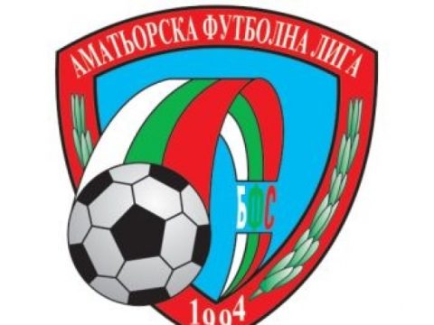 Балкан започват Аматьорската футболна лига с гостуване на Ракитин