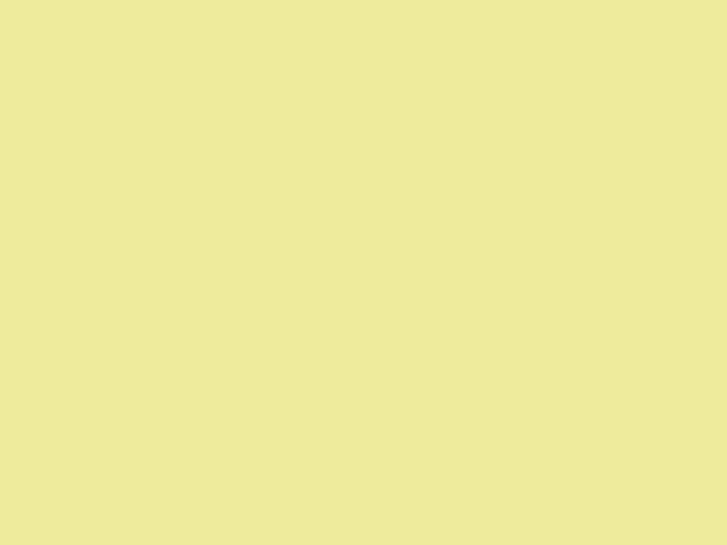 Lemon Lemon