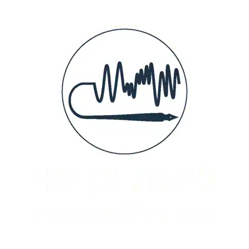המרכז הישראלי לתמלול והקלטה