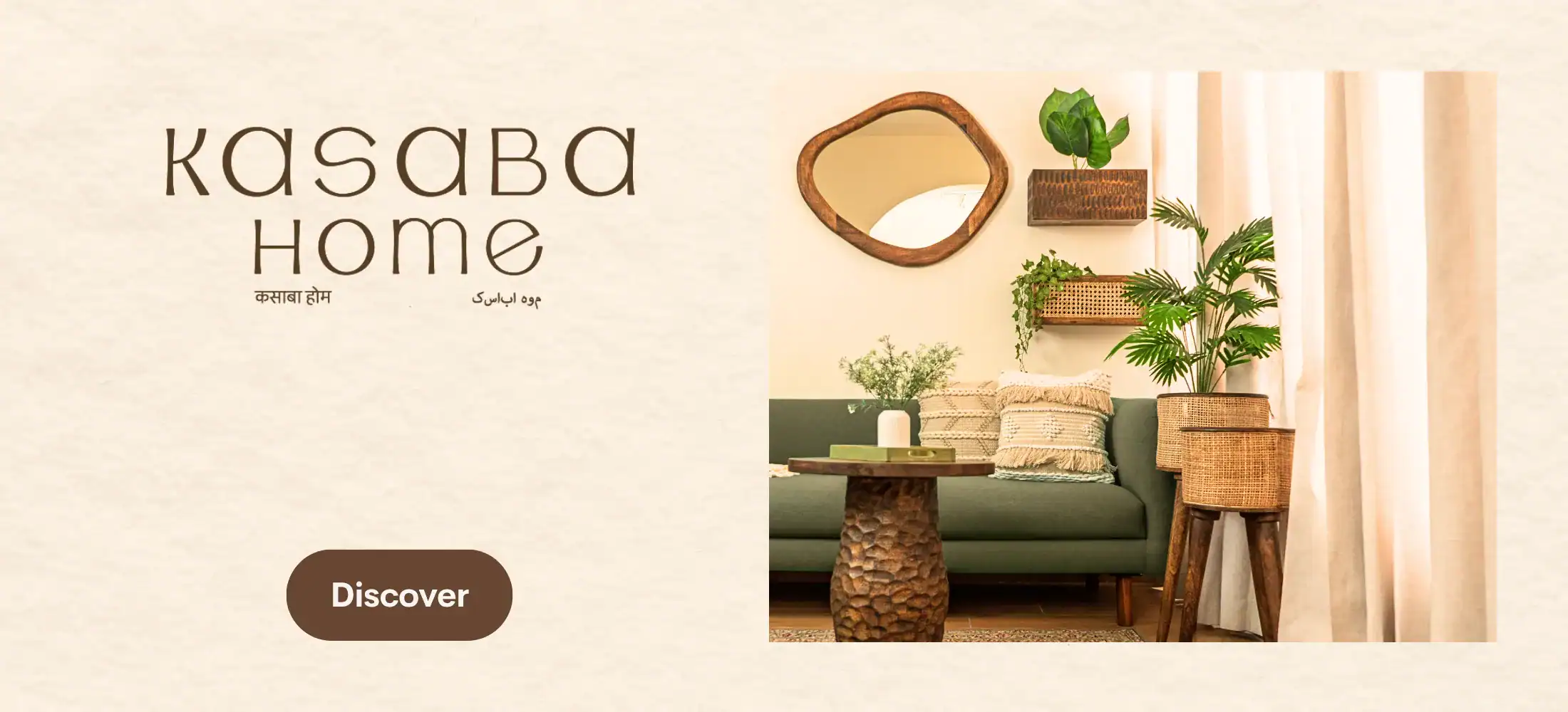 Kasaba Home Banner