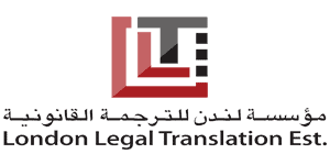 Dubai Office Translation