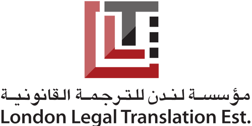 Dubai Office Translation