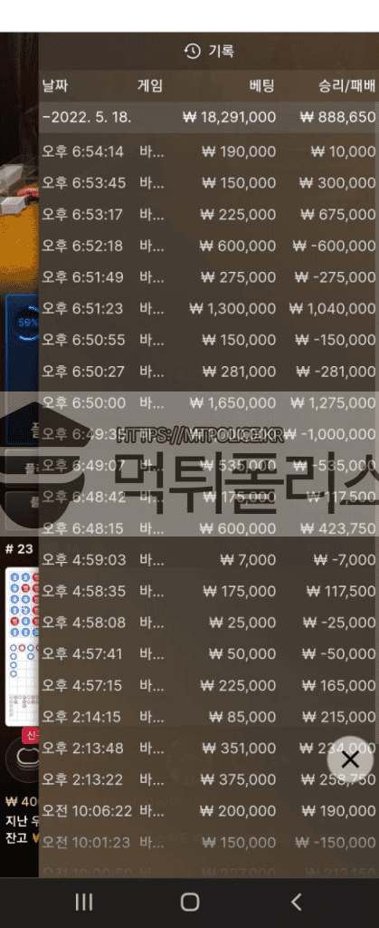 ST먹튀, ST검증 him-st.com 토토사이트 ST 정보안내 4 ST먹튀