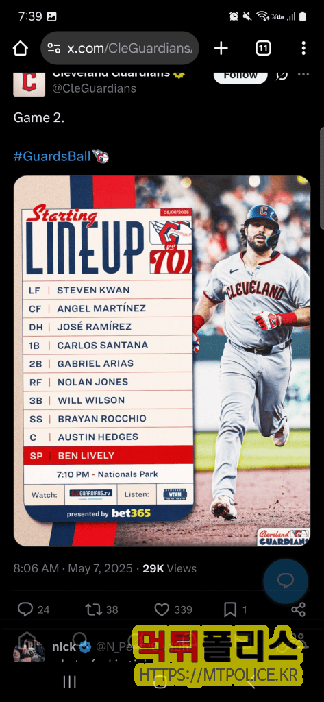 토토사이트 ‘알파벳’ 이용자 피해 사례 보고서 4 MLB 공식 블로그 경기시간 : 알파벳 먹튀관련 증거자료