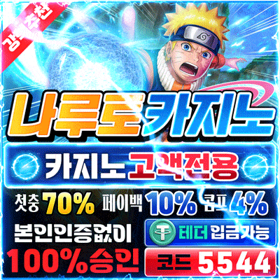 광고