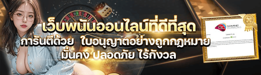 imgi_31_banner_20251205105401_9507