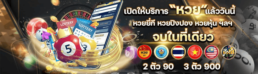 imgi_35_banner_20251205105219_2536