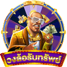 imgi_87_949bff37787427d8b495c36f3fd903c0