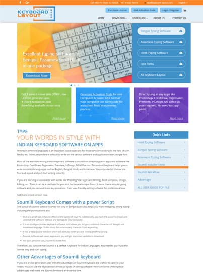 Keyboard Layout Software