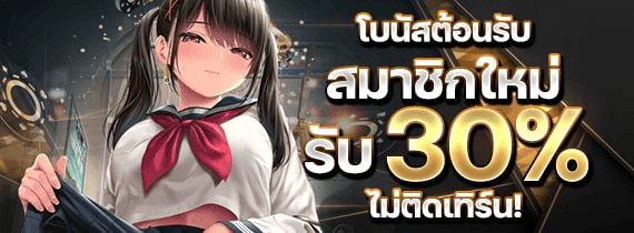 imgi_122_promo_desktop_20251205112252_3503