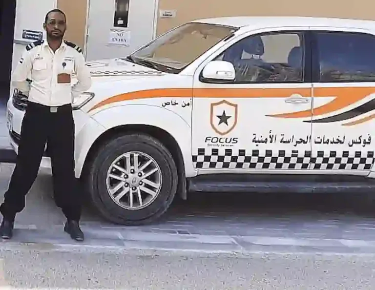 PSBD License Check Online – Why It Matters for Security Jobs in UAE PSBD License Check Online – Why It Matters for Security Jobs in UAE