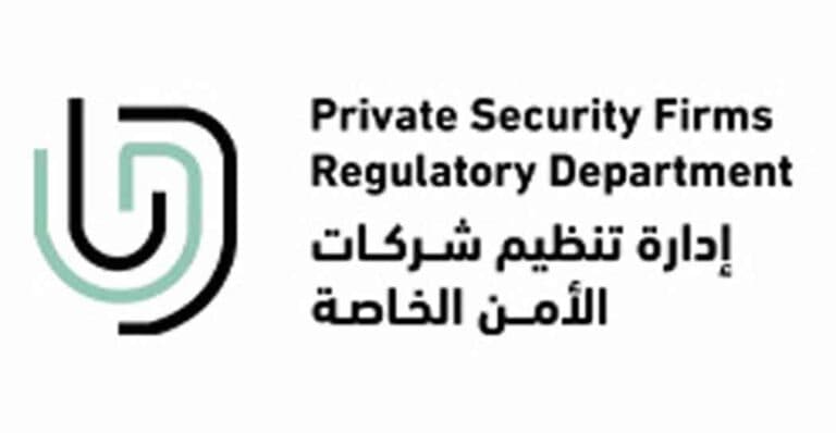 All about the psfrd in United Arab Emirates. All about the psfrd in United Arab Emirates.