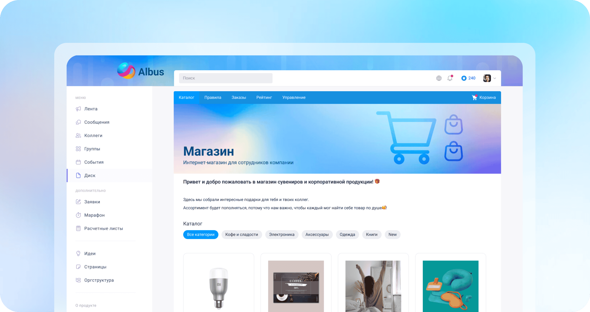 Изображение до