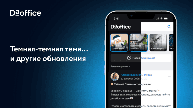 Чтобы глаза радовались, а руки делали