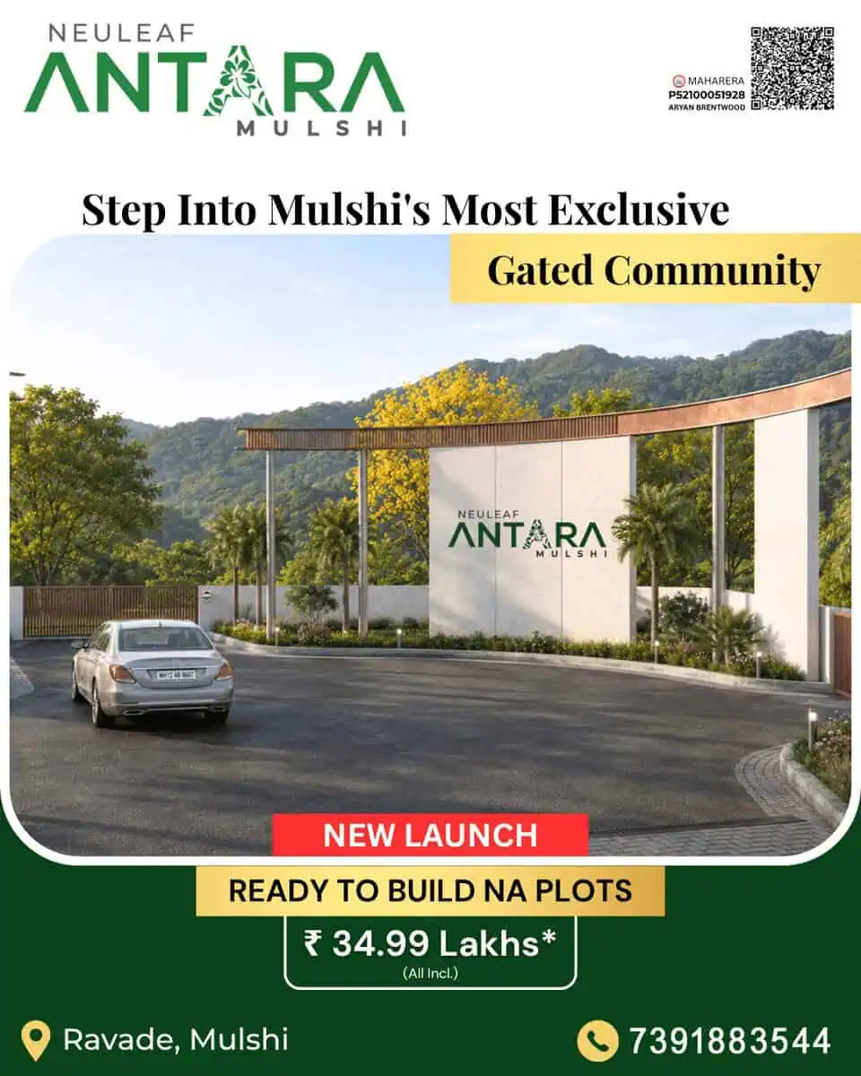 Antara Mulshi exclusive gated community grand entrance gate render with hill backdrop