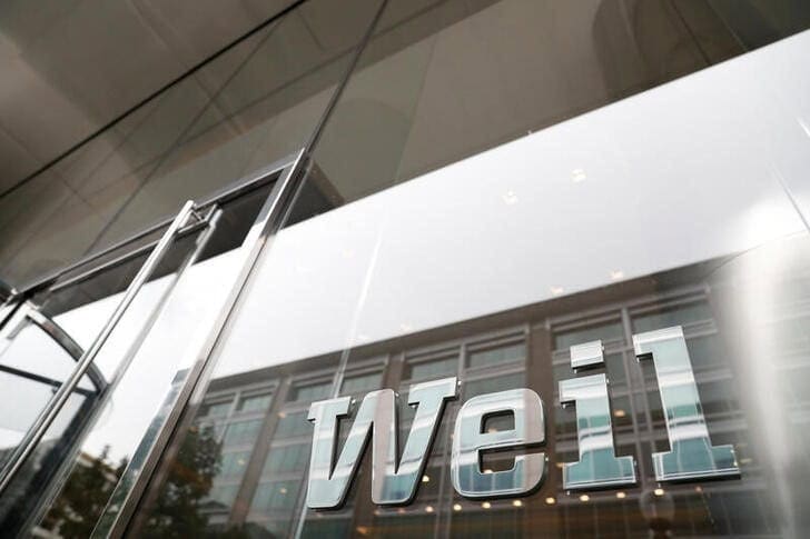 The logo of law firm Weil, Gotshal & Manges LLP is seen outside of their office in Washington, D.C.