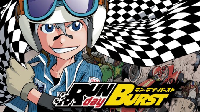 run day burst manga yuko osada